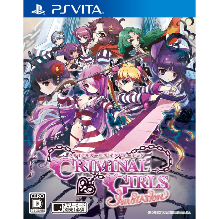 Criminal Girls Invitation PSVita (gebraucht)