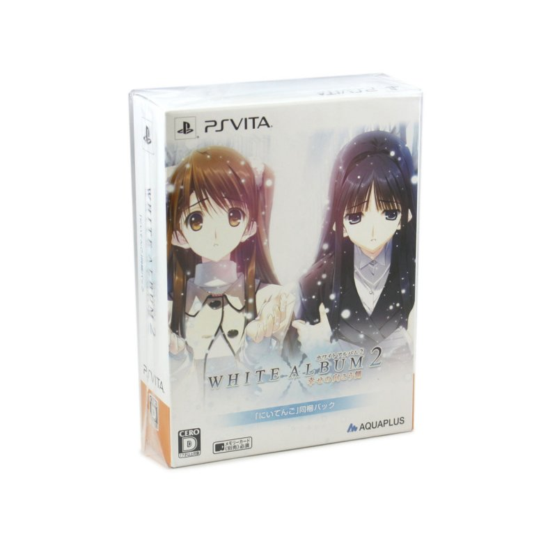 White Album 2: Shiawase no Mukougawa [with Niitengo Pack] PSVita (pre-owned)