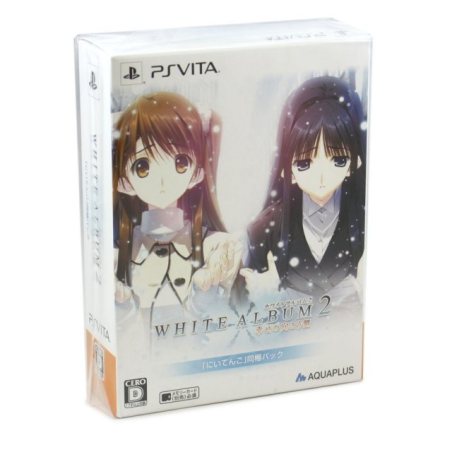 White Album 2: Shiawase no Mukougawa [with Niitengo Pack] PSVita (pre-owned)