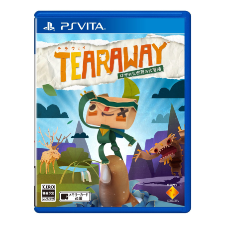 Tearaway: Hagareta Sekai no Daibouken PSVita (gebraucht)