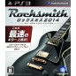 Rocksmith 2014 PS3