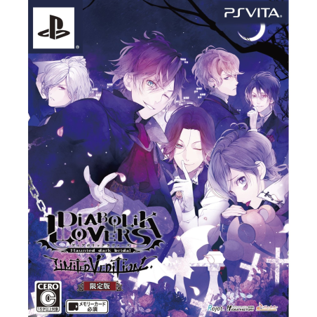 Diabolik Lovers: Limited V Edition [Limited Edition] PSVita (pre-owned)