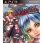 Oneechanbara Z Kagura: with NoNoNo! PS3