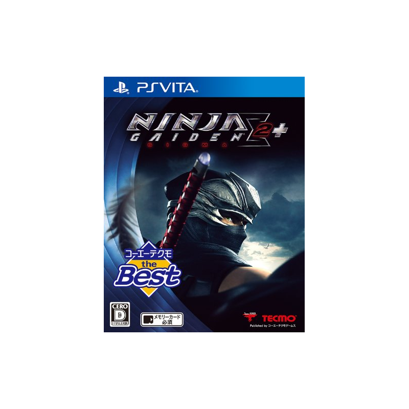 Ninja Gaiden Sigma 2 Plus (Koei the Best) PSVita (gebraucht)