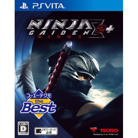 Ninja Gaiden Sigma 2 Plus (Koei the Best) PSVita (pre-owned)