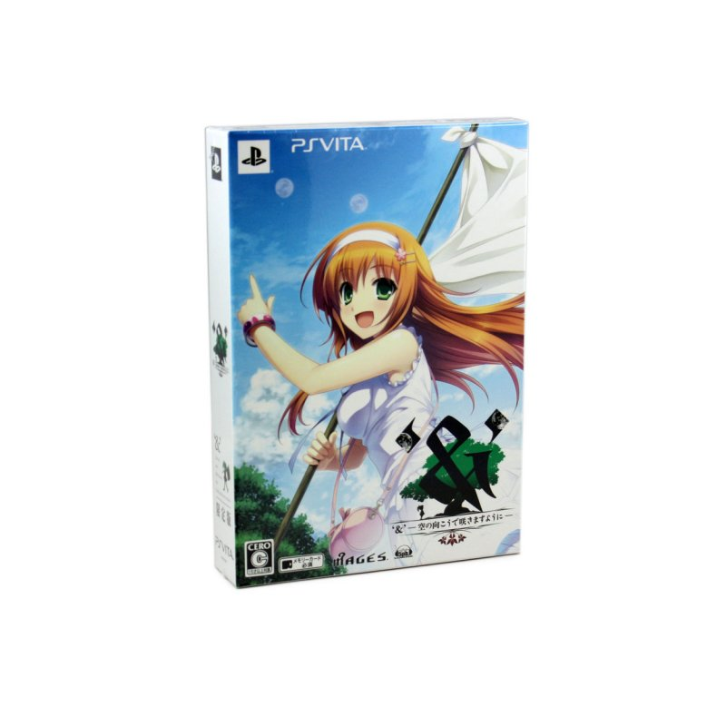 ‘&’ -sora no Mukou de sakimasu you ni- [Limited Edition] PSVita (pre-owned)