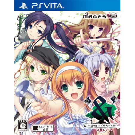 ‘&’ -sora no Mukou de sakimasu you ni- PSVita (gebraucht)