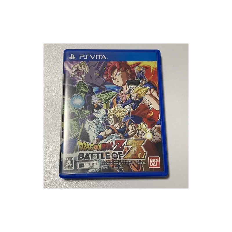 Dragon Ball Z: Battle of Z PSVita (gebraucht)