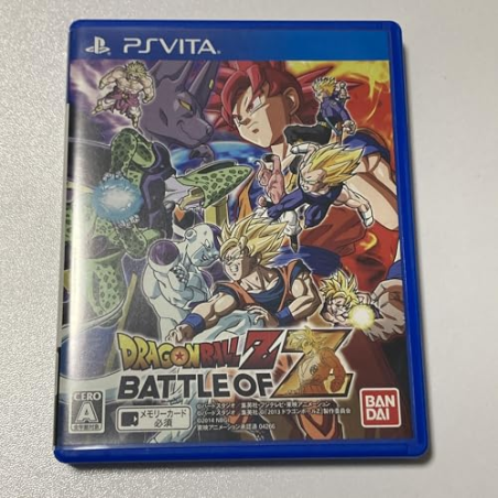 Dragon Ball Z: Battle of Z PSVita (gebraucht)