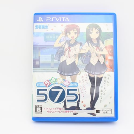 Utagumi 575 PSVita (gebraucht)