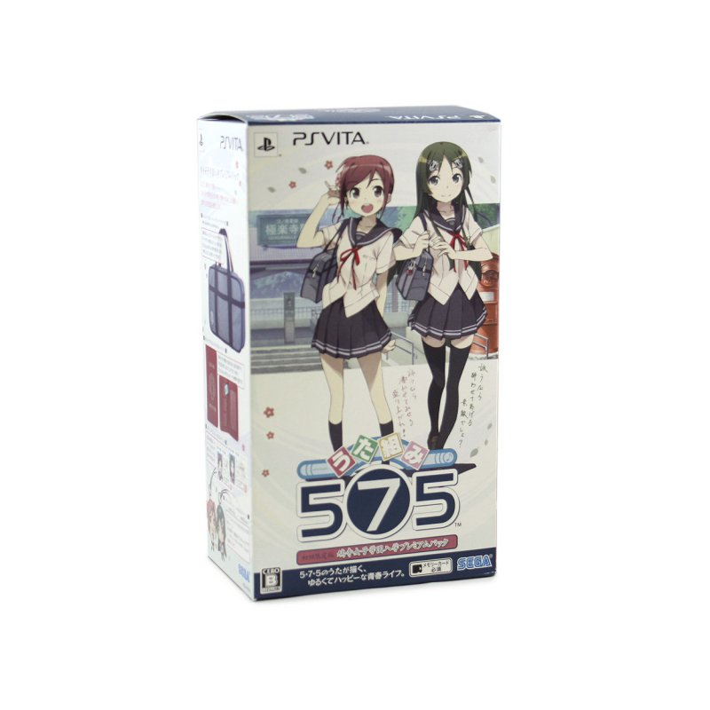 Utagumi 575 [Premium Pack Limited Edition] (gebraucht)