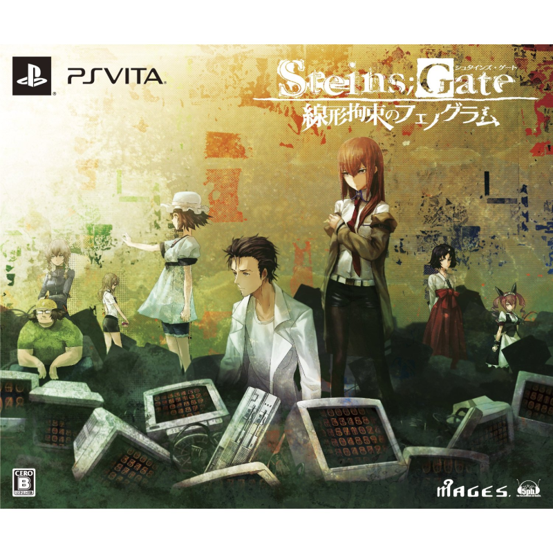 Steins Gate: Senkei Kousoku no Phenogram [Limited Edition] PSVita (gebraucht)