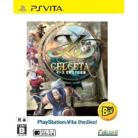 Ys: Celceta no Jukai (PlayStation Vita the Best) (cartridge only)