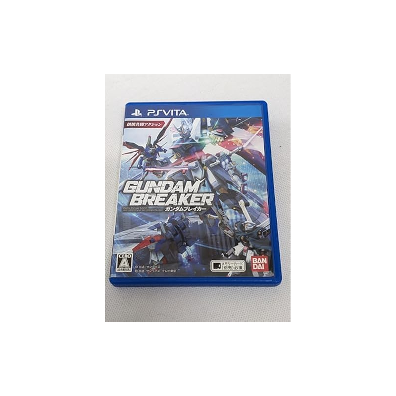 Gundam Breaker PSVita (gebraucht)