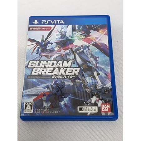 Gundam Breaker PSVita (gebraucht)