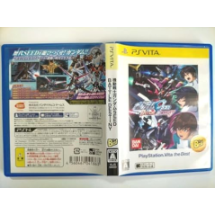 Mobile Suit Gundam Seed Battle Destiny (Playstation Vita the Best) (gebraucht)