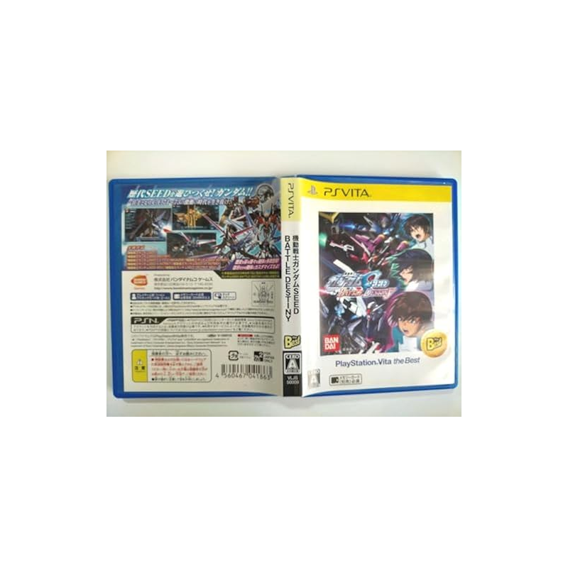 Mobile Suit Gundam Seed Battle Destiny (Playstation Vita the Best) (pre-owned)