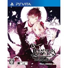 Diabolik Lovers: Limited V Edition PSVita (pre-owned)