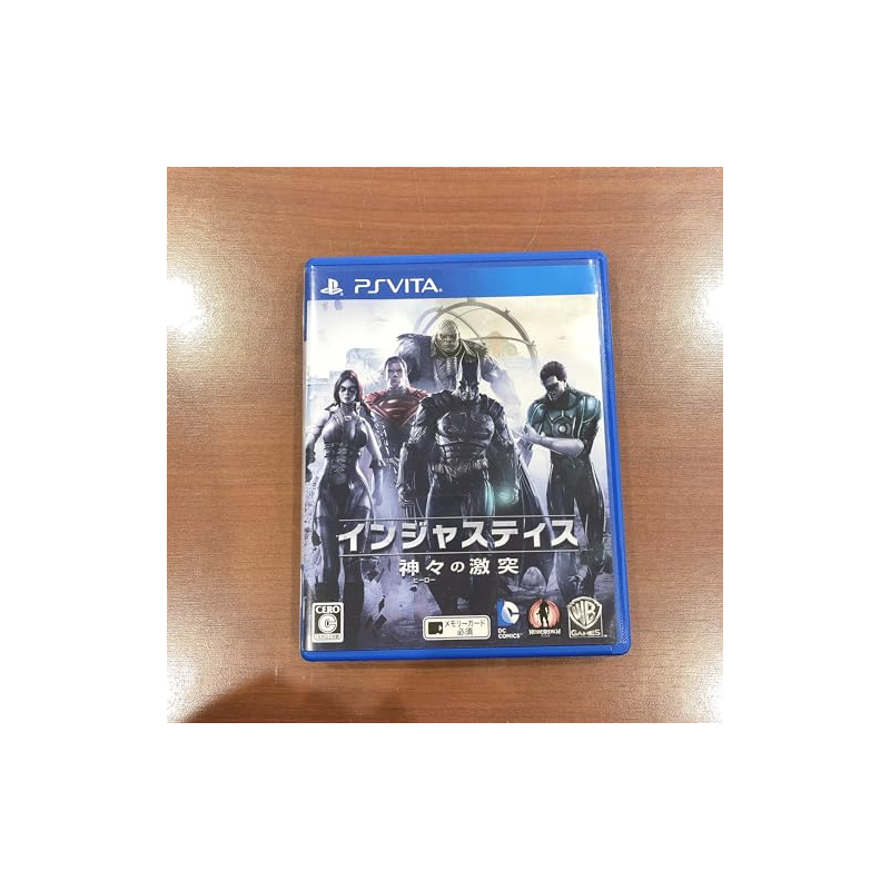 Injustice: Kamigami no Gekitotsu PSVita (gebraucht)