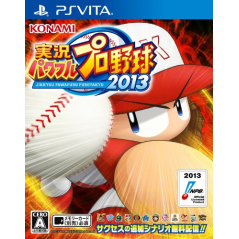 Jikkyou Powerful Pro Yakyuu 2013 PSVita (nur cartridge)