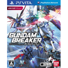 Gundam Breaker PSVita (cartridge only)