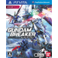 Gundam Breaker PSVita (cartridge only)