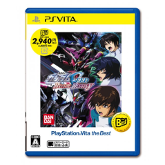 Mobile Suit Gundam Seed Battle Destiny (Playstation Vita the Best) PSVita (cartridge only)