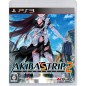 Akiba's Trip 2 PS3