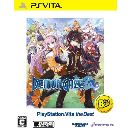 Demon Gaze (Playstation Vita the Best) PSVita (cartridge only)