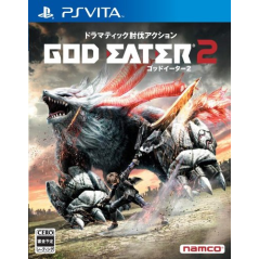 God Eater 2 PSVita (nur cartridge)