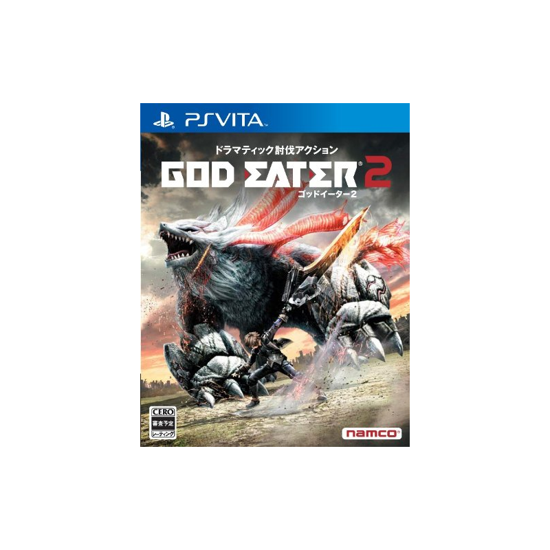 God Eater 2 PSVita (nur cartridge)