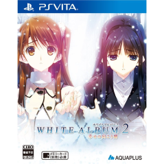 White Album 2: Shiawase no Mukougawa PSVita (cartridge only)