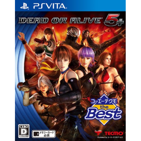 Dead or Alive 5 Plus (Koei the Best) PSVita (cartridge only)