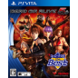 Dead or Alive 5 Plus (Koei the Best) PSVita (cartridge only)