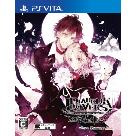 Diabolik Lovers: Limited V Edition PSVita (nur cartridge)