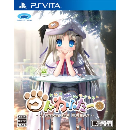 Kud Wafter: Converted Edition PSVita (pre-owned)