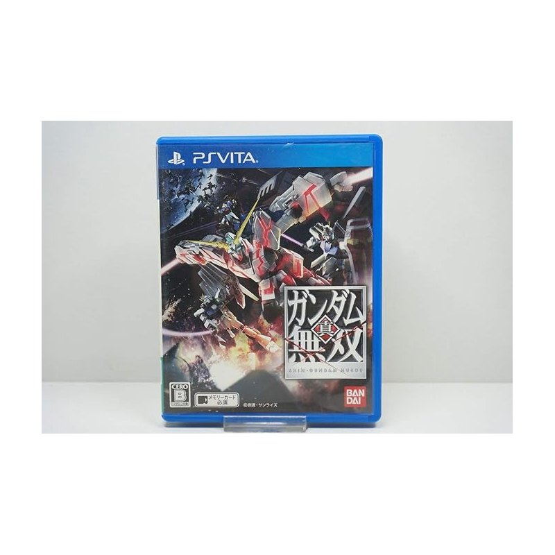 Shin Gundam Musou PSVita (pre-owned)