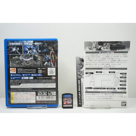 Shin Gundam Musou PSVita (pre-owned)