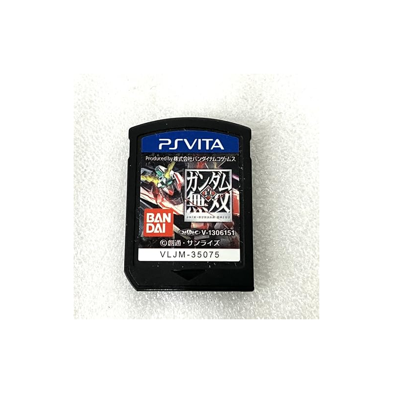 Shin Gundam Musou PSVita (cartridge only)