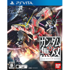 Shin Gundam Musou PSVita (nur cartridge)