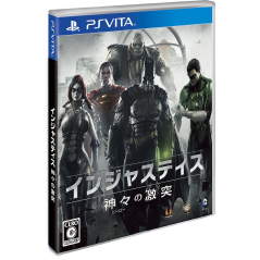 Injustice: Kamigami no Gekitotsu PSVita (nur cartridge)