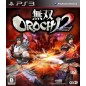 Musou Orochi 2