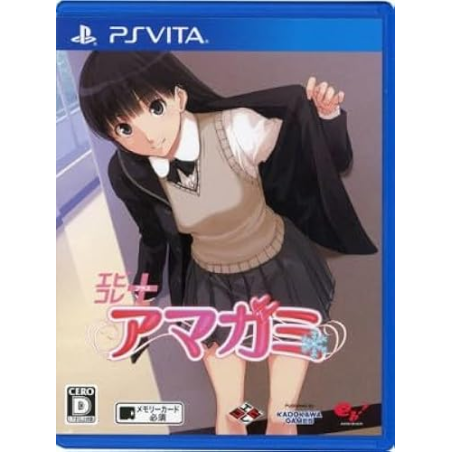 Ebikore + Amagami PSVita (gebraucht)