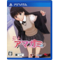 Ebikore + Amagami PSVita (pre-owned)