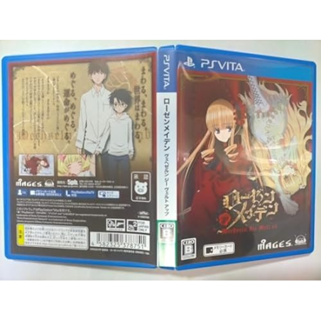 Rozen Maiden: Wechseln Sie Welt ab PSVita (gebraucht)