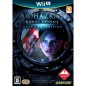 BioHazard Revelations Unveiled Edition (pre-owned) Wii U