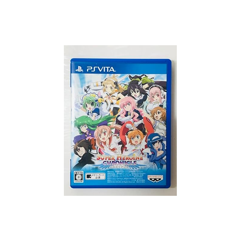 Super Heroine Chronicle PSVita (pre-owned)