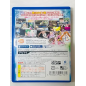 Super Heroine Chronicle PSVita (pre-owned)