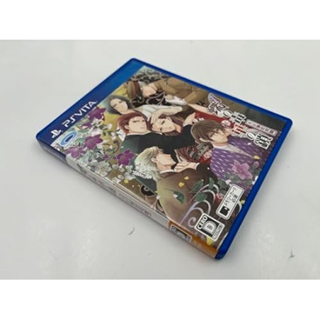 Chou no Doku Hana no Kusari: Taishou Irokoi Ibun PSVita (gebraucht)