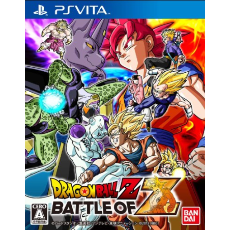 Dragon Ball Z: Battle of Z PSVita (cartridge only)